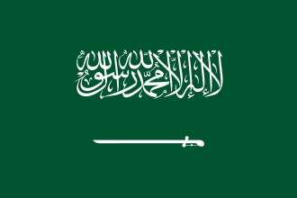 Flag Saudi